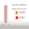 200 Pcs LED 1000W-4S 